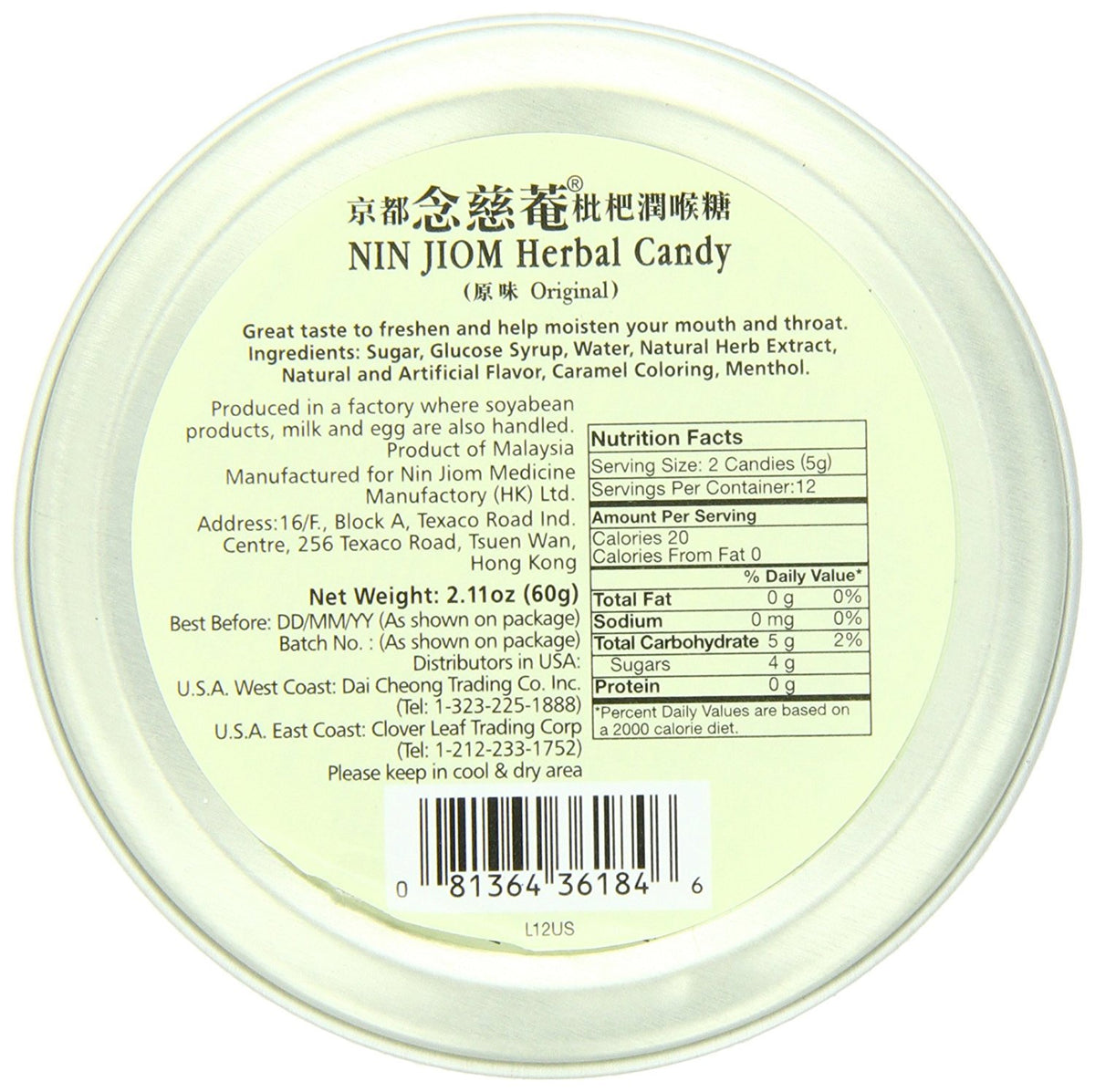 Nin Jiom herbal candy open tins reveal individually wrapped drops for travel