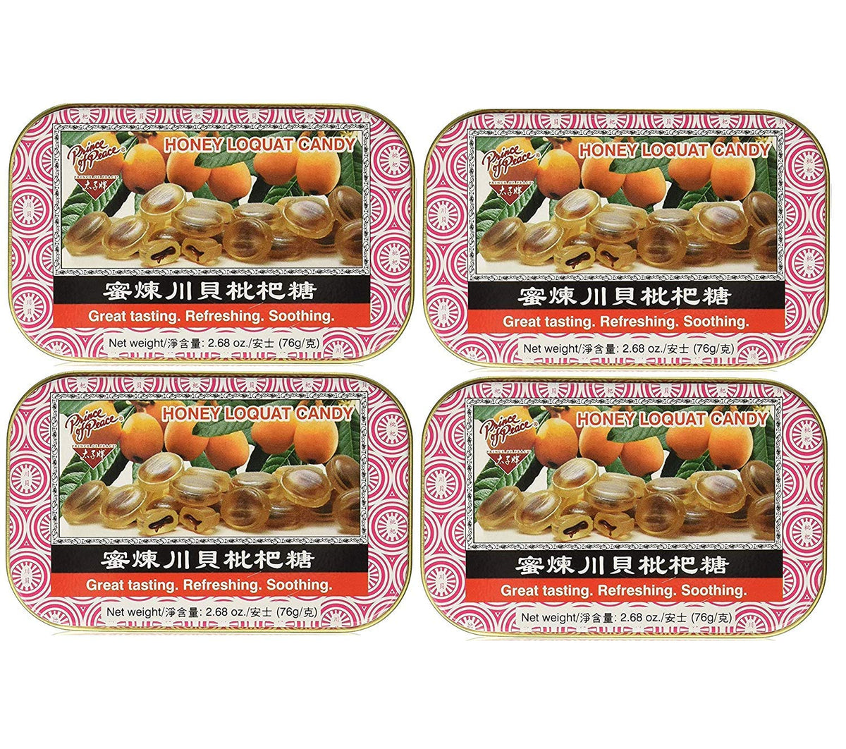 NIN JIOM Prince of Peace Honey Loquat Candy pack, portable for sharing.
