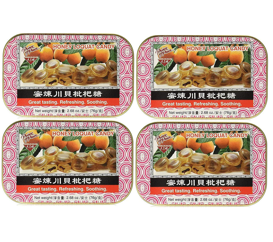 NIN JIOM Prince of Peace Honey Loquat Candy pack, portable for sharing.