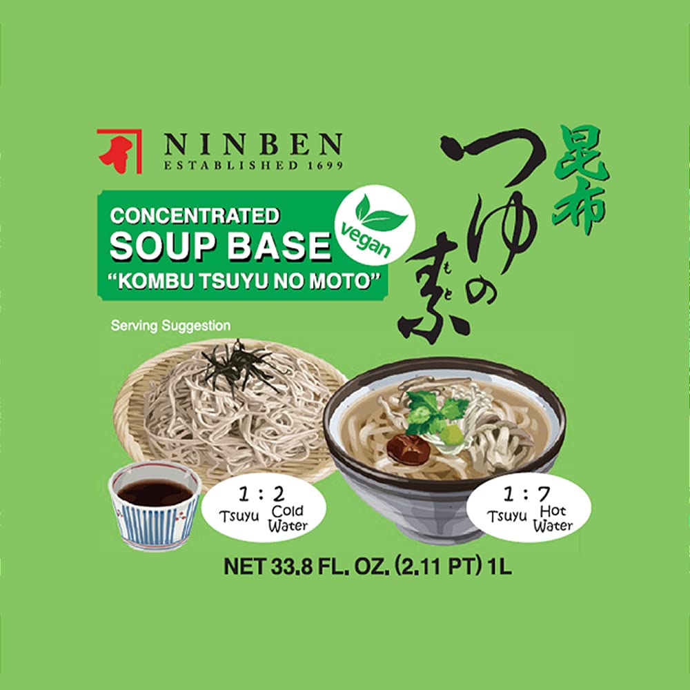 Ninben Kombu Tsuyu bottle pouring, perfect for hot pots and soups.