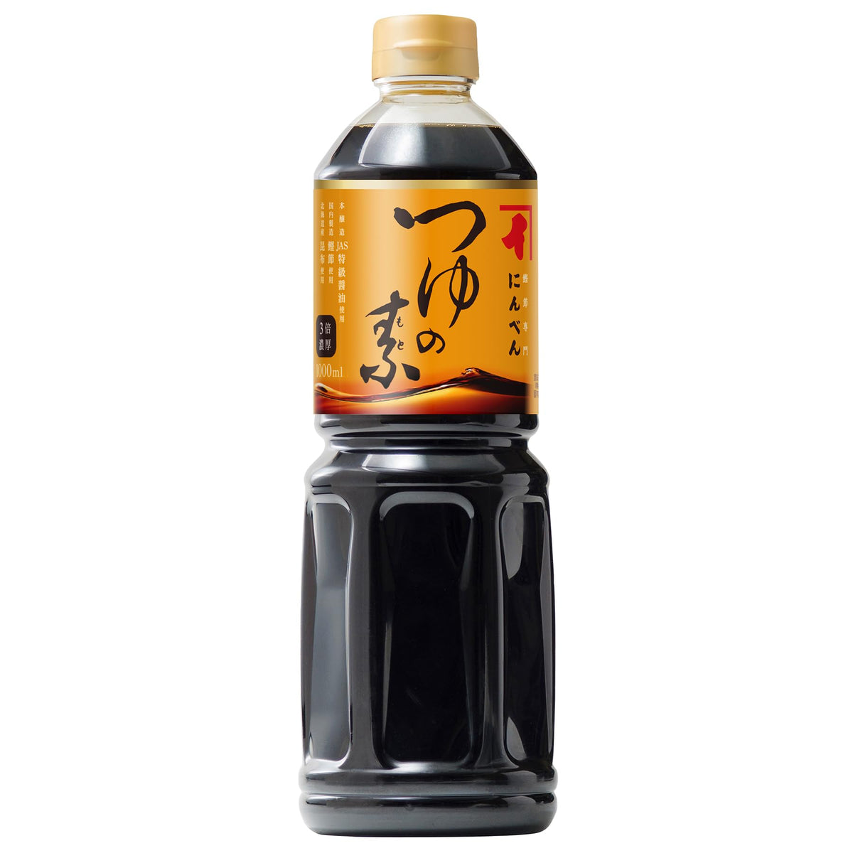 Ninben Tsuyu no Moto bottle front showing authentic Japanese flavor.