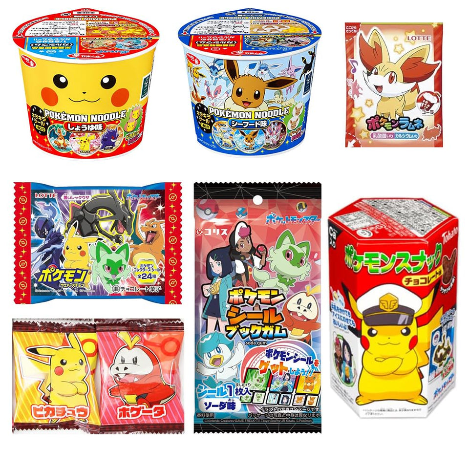 Ninjapo Monster Poket Sweets assortment pack: vibrant Pokémon treats for playful snacking