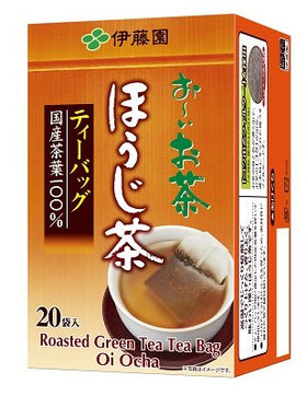 Closeup of Ninjapo Oi Ocha tea bags releasing rich aroma.