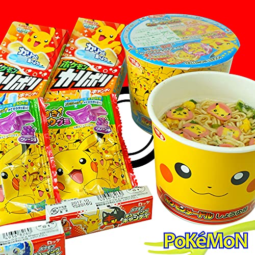 Ninjapo Poket Candies variety pack: colorful treats ideal for gifting