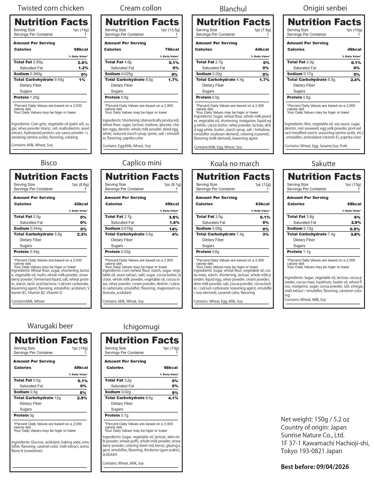 NINJAZ TREATZ packaging displays ingredients and nutrition labeling.
