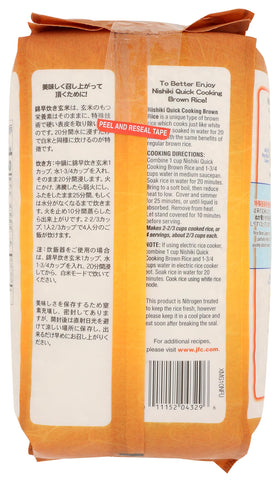 Nishiki Brown Rice Quick Cooking bag close-up highlighting premium whole grain.