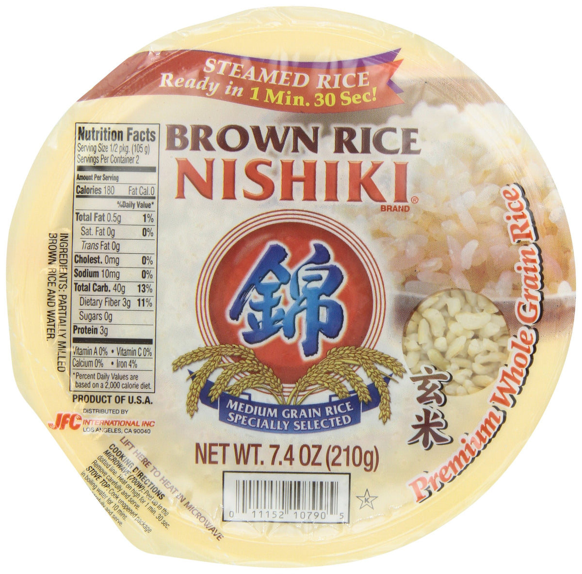 Nishiki cooked brown rice tray ready for quick meals and bowls