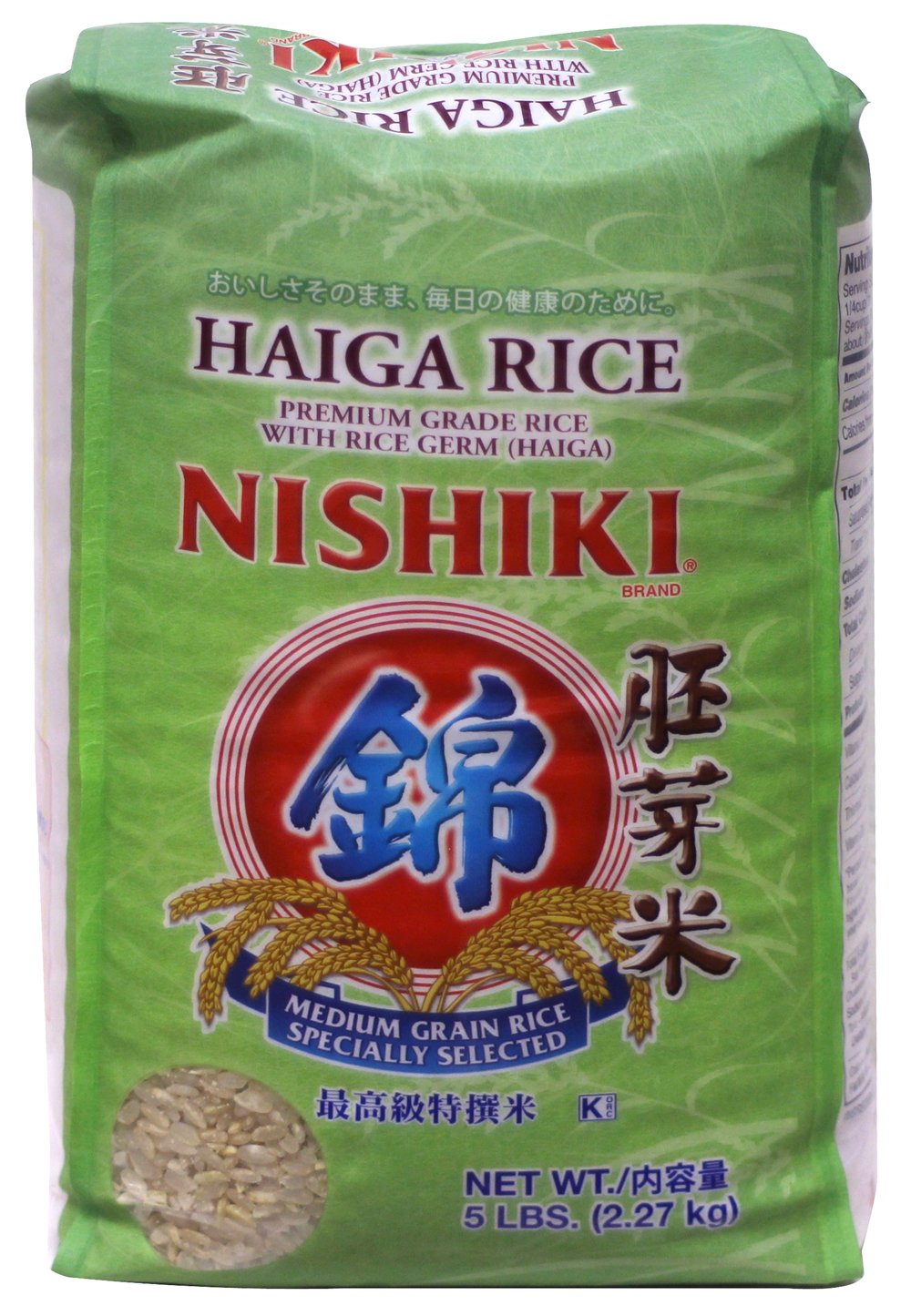 NISHIKI Haiga Rice pack on shelf, premium medium grain for daily cooking.