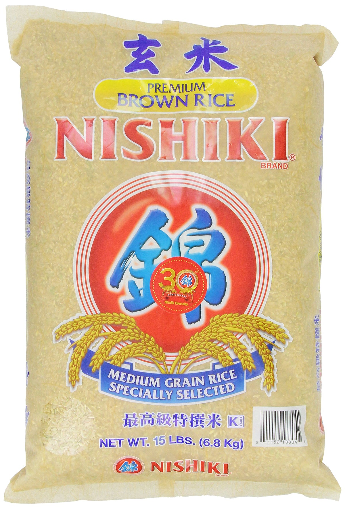 Nishiki Premium Brown Rice 15lb bag, versatile for sushi, bowls, and sides