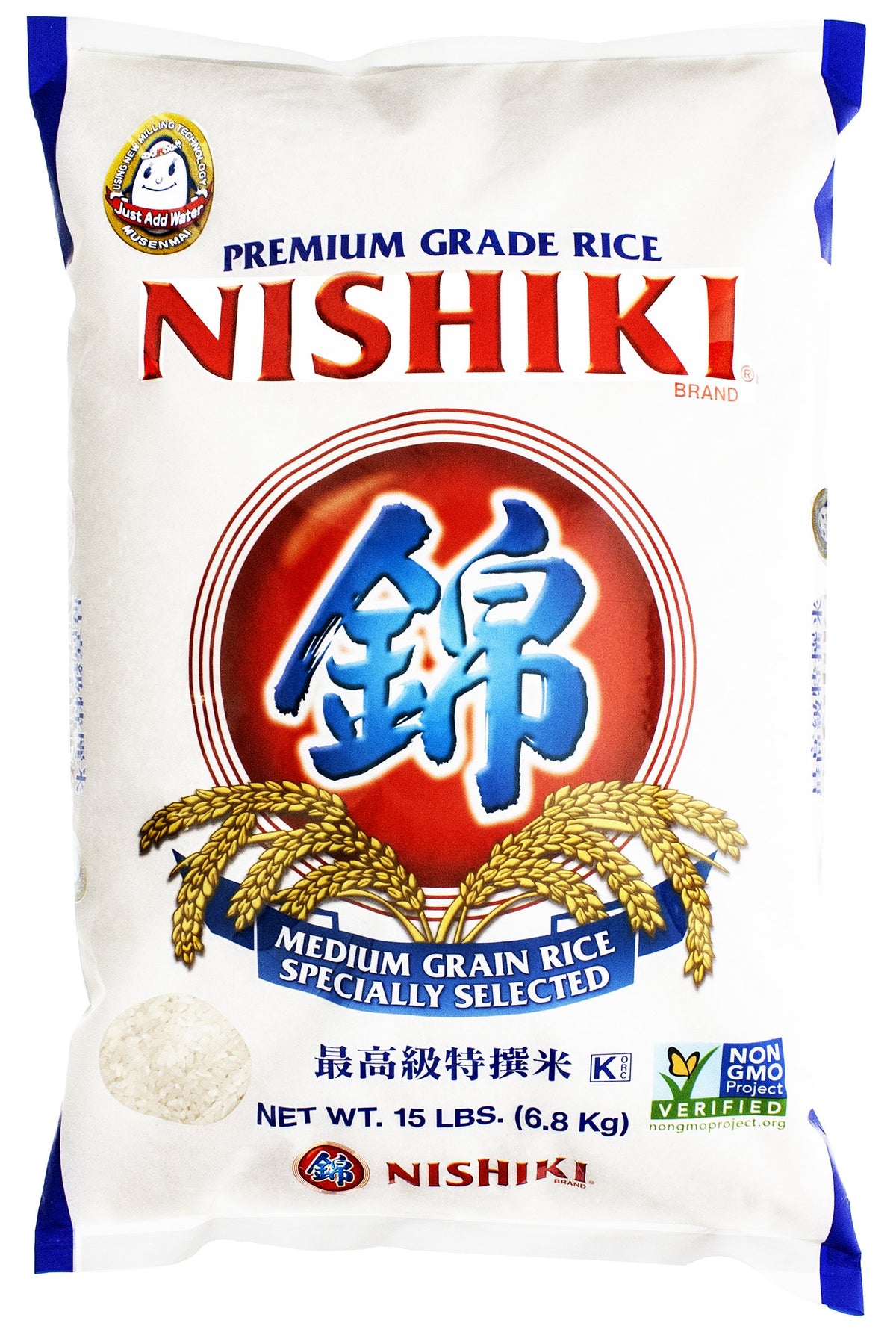Nishiki Premium Medium Grain Rice in a 15 lb pack, ideal for fluffy sushi rice.