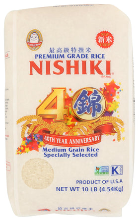 Nishiki Premium Sushi Rice 10lb packaging stored in a cool, dry pantry for freshness.