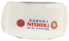 Nishiki Premium Sushi Rice served in a rice bowl with delicate aroma.