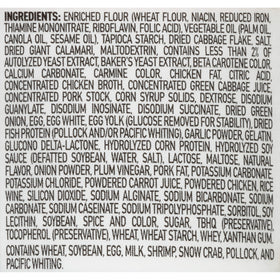 Nissin Cup Noodles Seafood ingredients image shows calamari and eggs for a hearty flavor mix.
