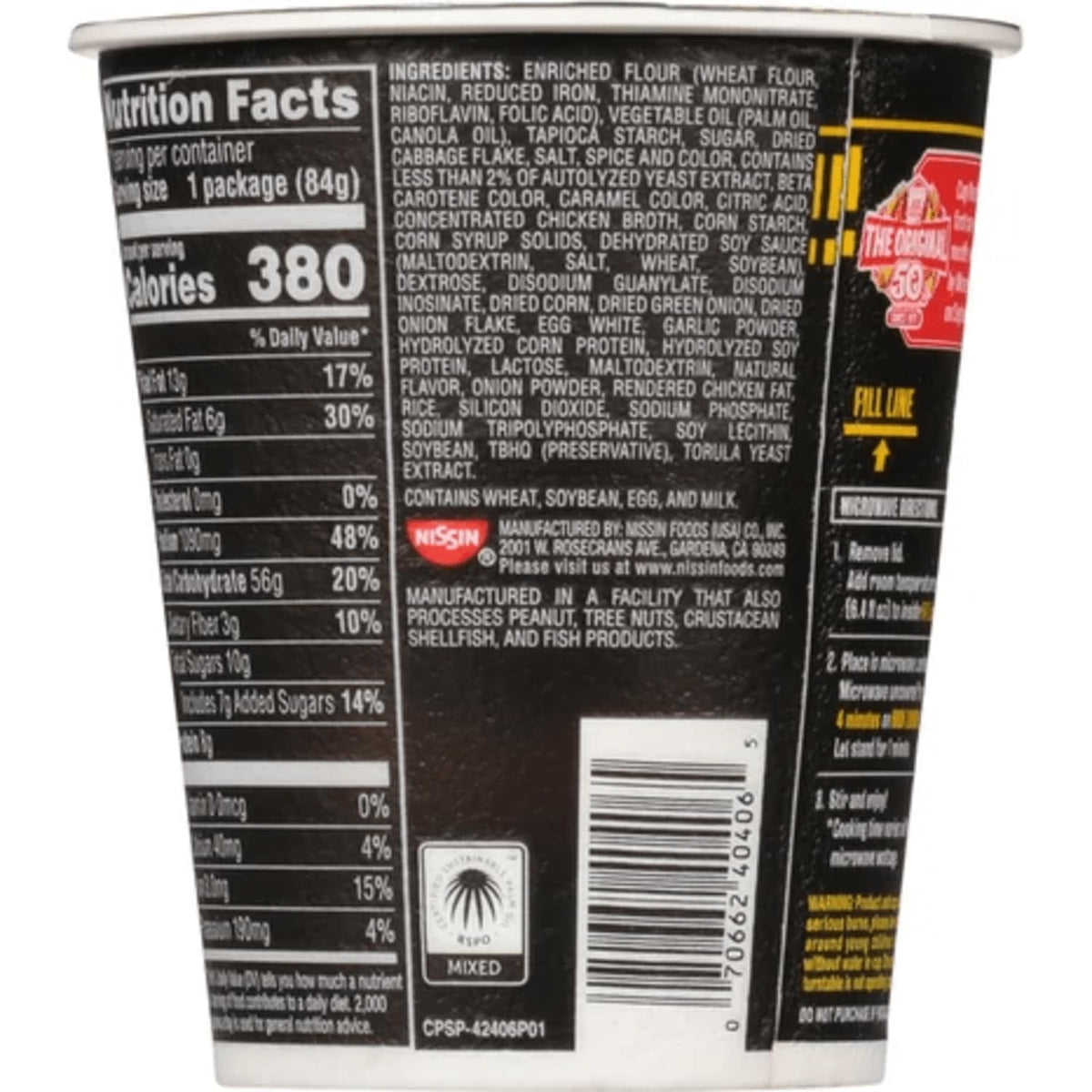Nissin Cup Noodles Stir Fry Fiery Chicken noodles close-up with bold chili flakes.