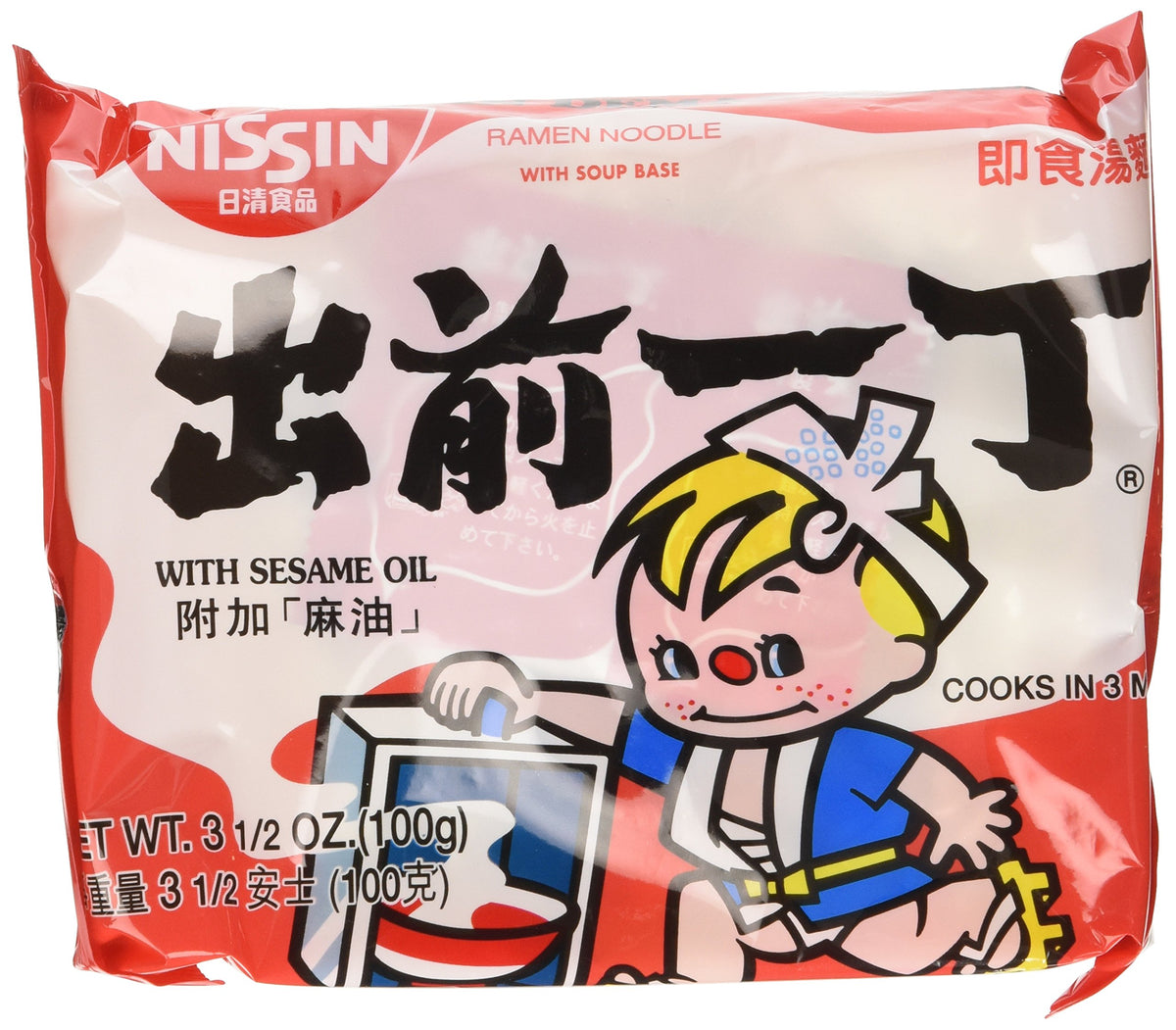 Nissin Demae Ramen sesame oil pack-front for quick, convenient meals.