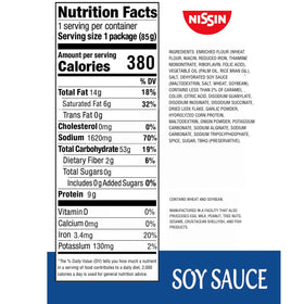 NISSIN Top Ramen no added MSG, offering savory flavor with fewer additives.