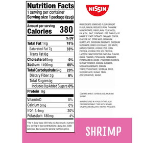 NISSIN Top Ramen Shrimp flavor ingredients close-up highlighting shrimp noodles.