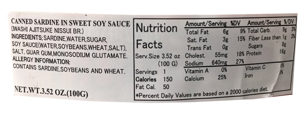 Nissui sardine sweet soy sauce 3-pack on display for easy meal prep