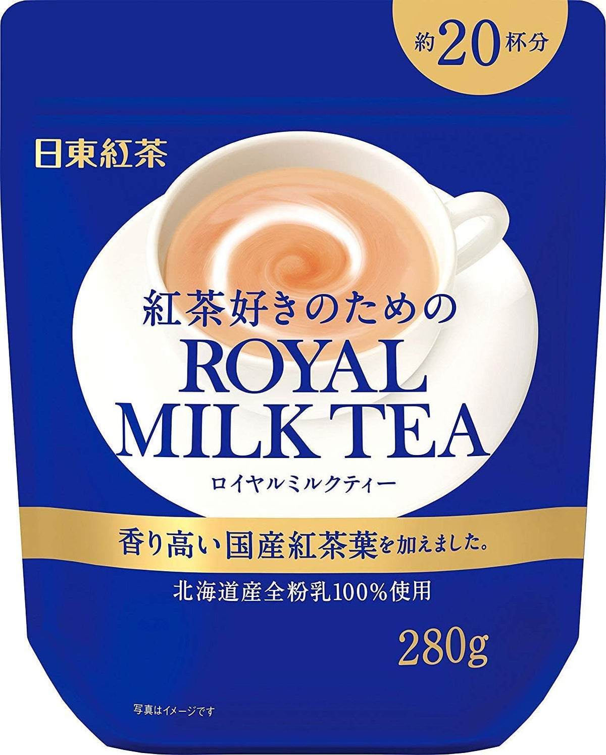 Nitto Kocha Instant Royal Milk Tea iced cup for refreshing beverages.