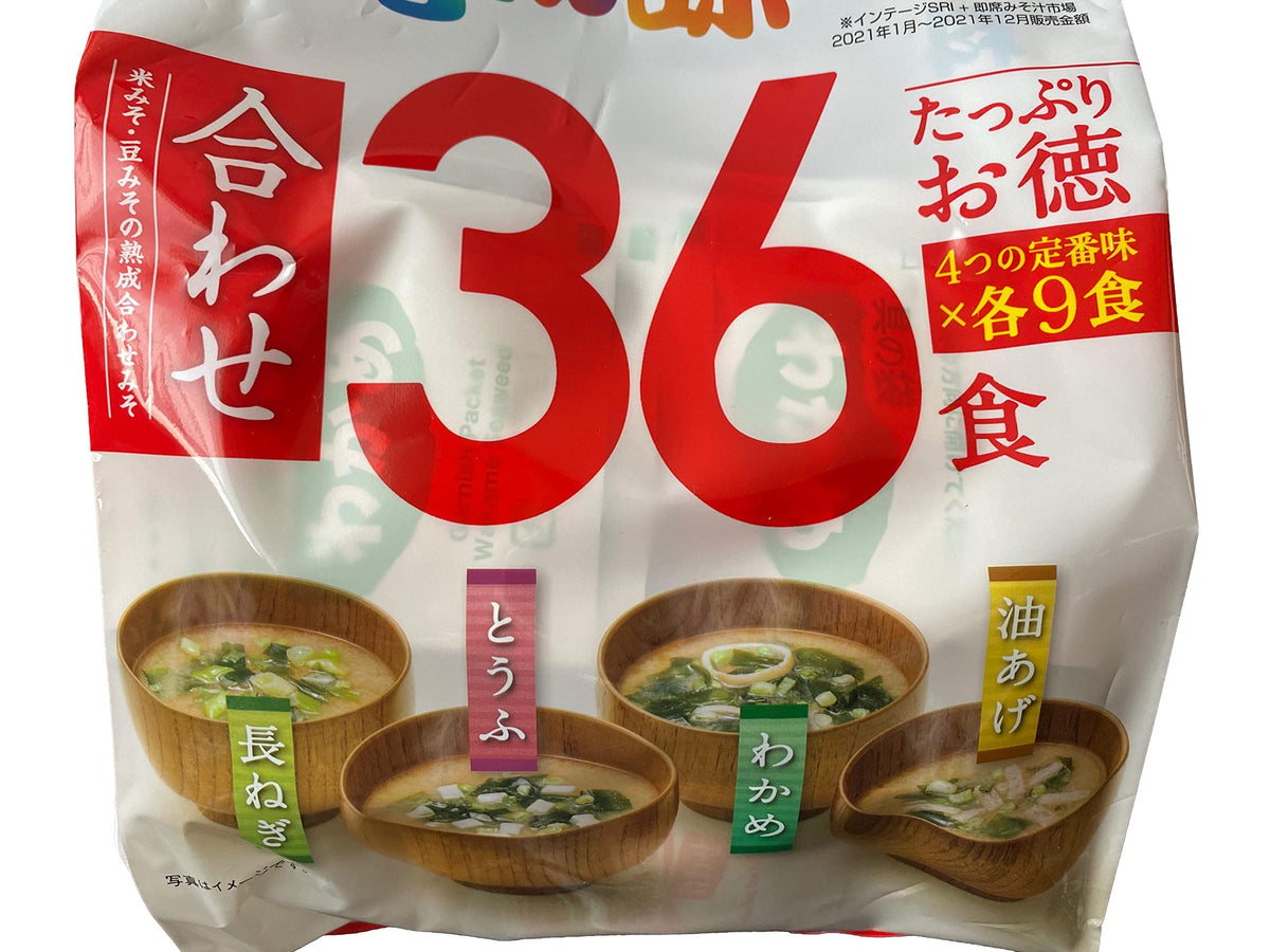 36-meals variety pack from No-brand item with four flavors for versatile meals.
