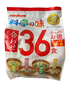 No-brand item miso soup served in a ready-to-eat bowl for fast lunches.