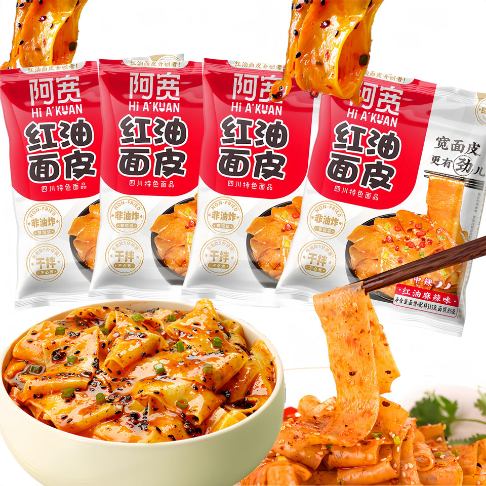 Noble Createaprototype Asian Red Oil Spicy Noodles pack with bold flavor for quick meals