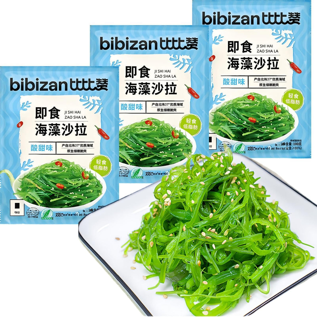 Noble Createaprototype sesame seaweed snacks in a three-pack for easy portioning