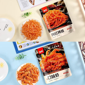 Noble Createaprototype spicy strip serving ideas for home gatherings