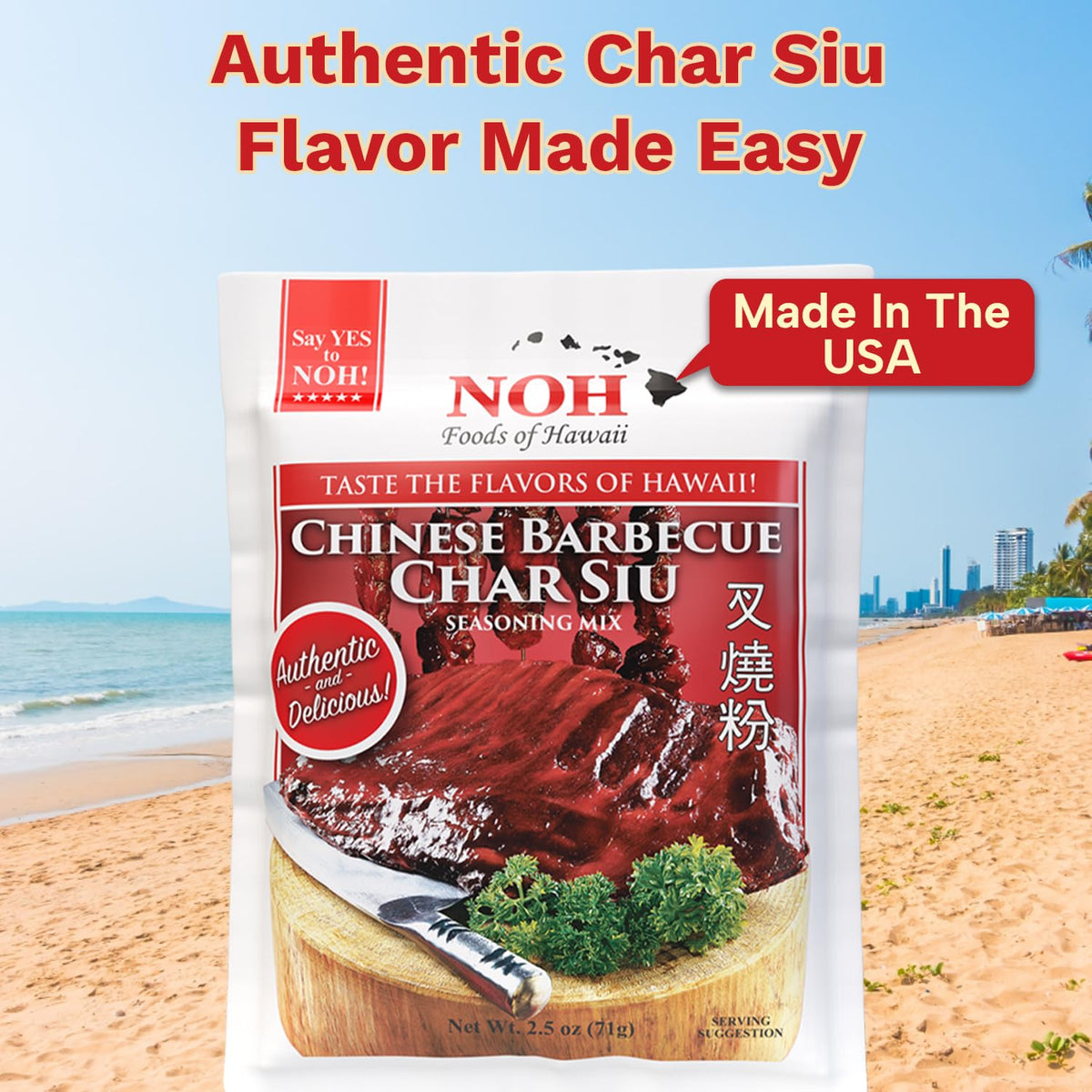 NOH five spice blend delivers warm, aromatic notes to any protein.