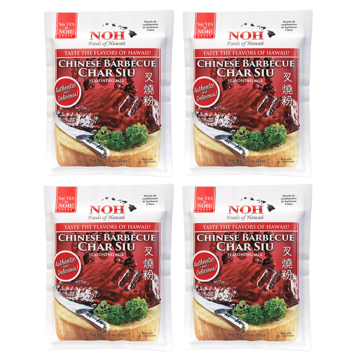 NOH Char Siu seasoning packaging for four-pack convenience and pantry storage.
