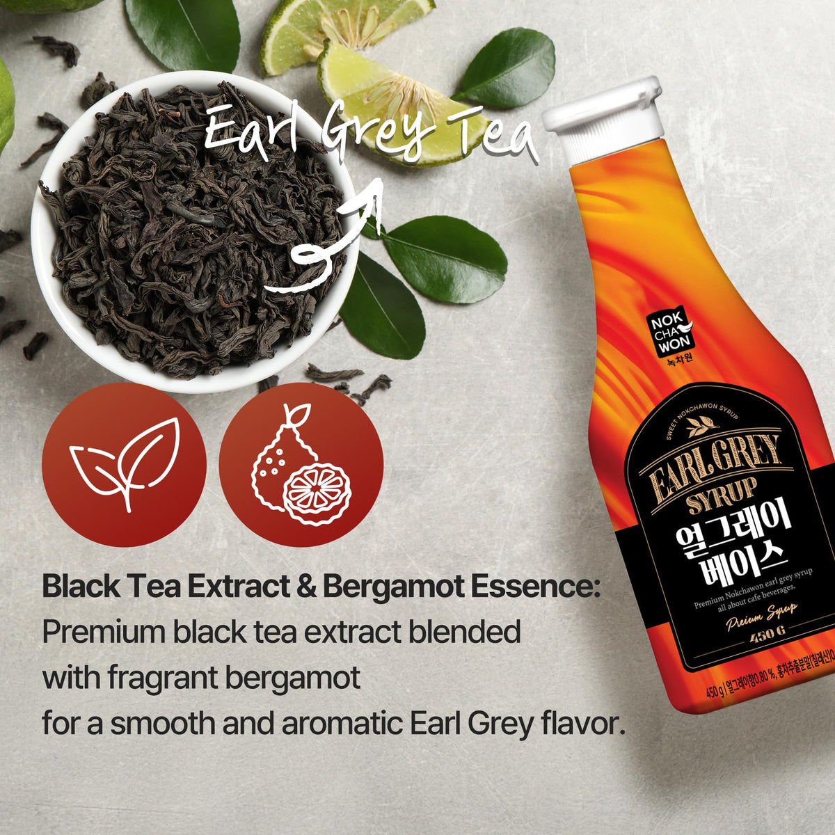 Dessert topping with Nokchawon Earl Grey Syrup over ice cream