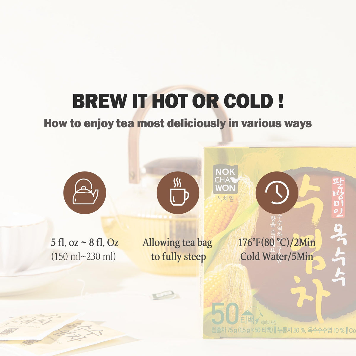 Nokchawon Korean Corn Silk Tea iced glass offers refreshing hydration.