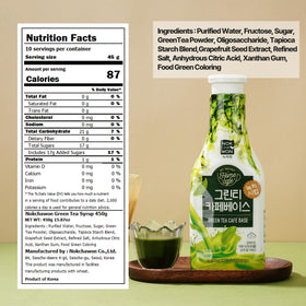 Nokchawon Matcha Syrup Latte Pump for quick, rich green tea lattes at home.