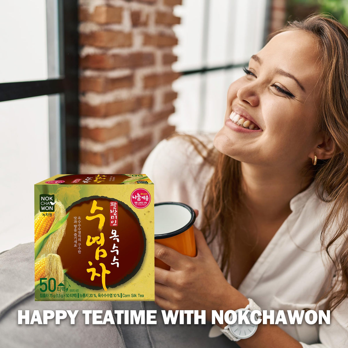 Nokchawon Nurungji Cha packaging on shelf conveys authentic Korean blend.