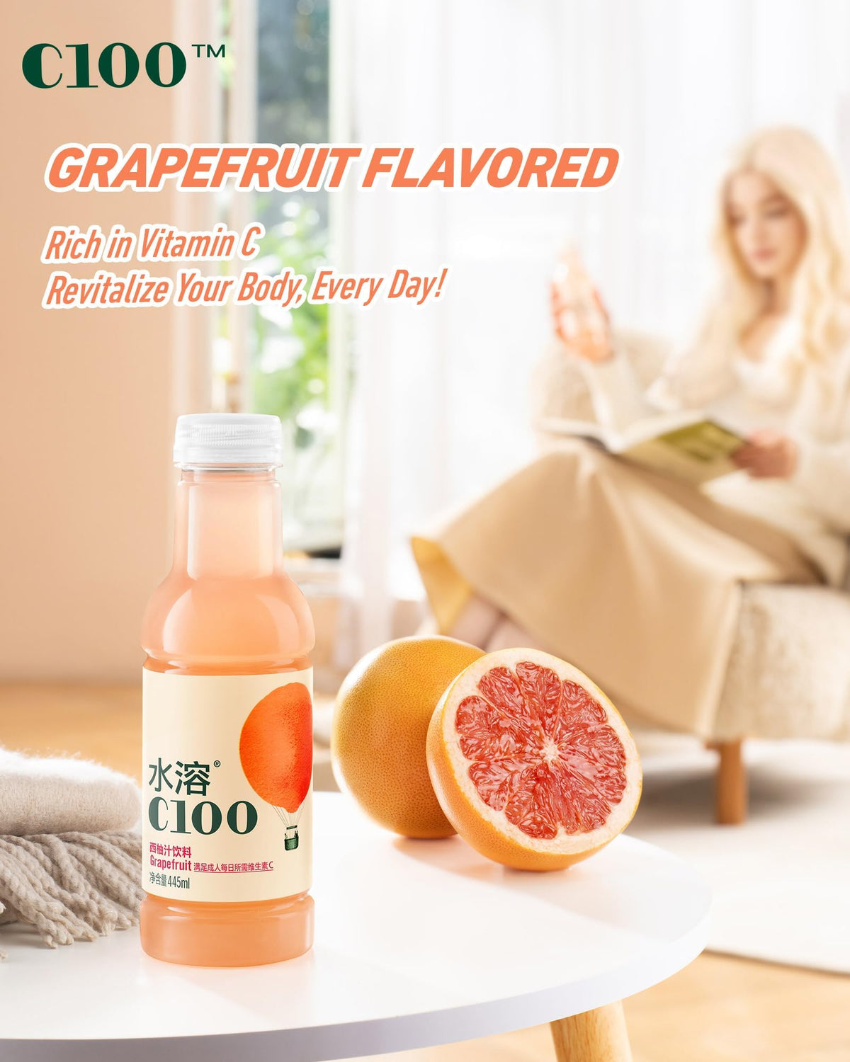 Nongfu Spring C100 Blood Orange production date on label for freshness