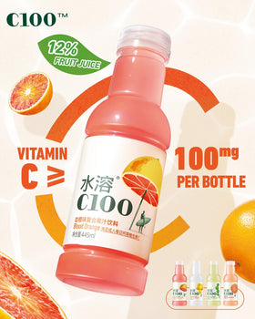 Nongfu Spring C100 Blood Orange nutrition panel close-up with vitamin C info