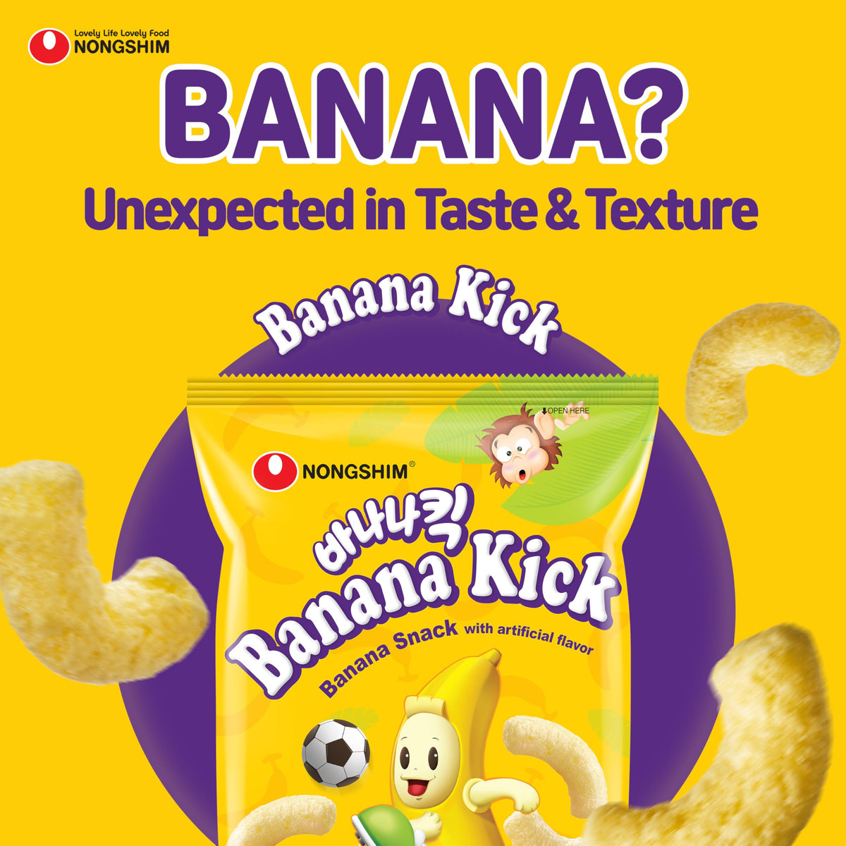 Nongshim Banana Kick puff texture close-up shows light crispness.