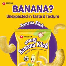 Nongshim Banana Kick puff texture close-up shows light crispness.
