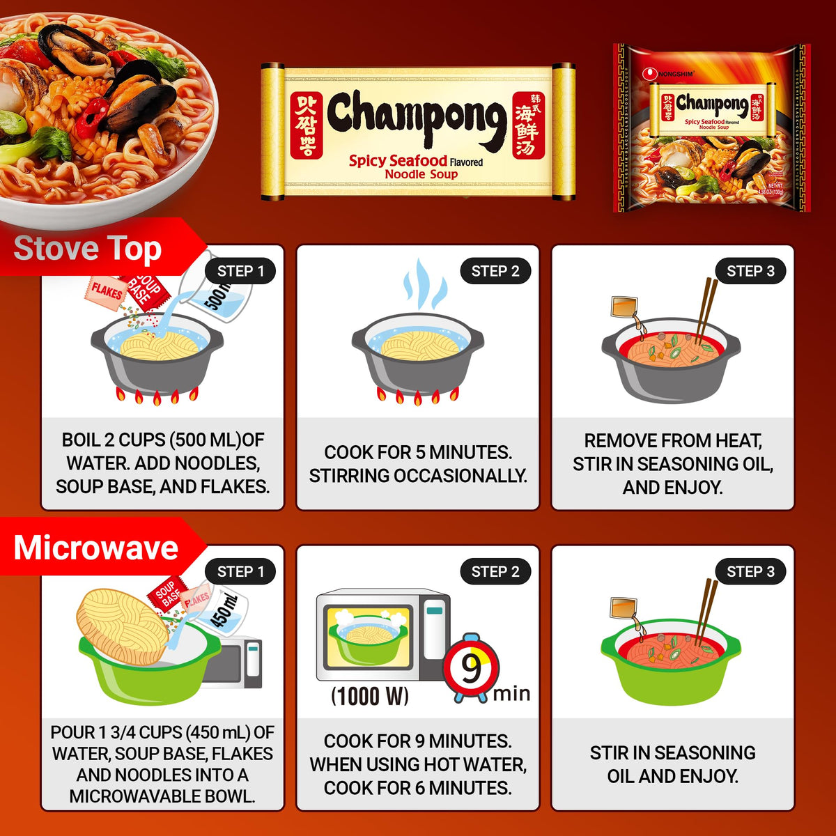 Nongshim Champong Ramyun night-meal-idea for quick flavorful bites