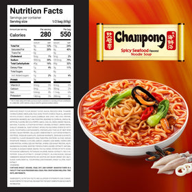 Nongshim Champong Ramyun noodles-closeup, showing chewy texture that holds flavor