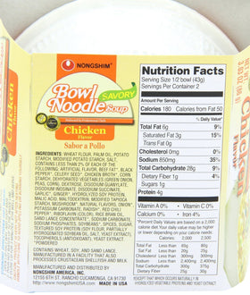 Nongshim chicken broth close-up highlights tender noodles and vegetables for a ready-to-heat meal.