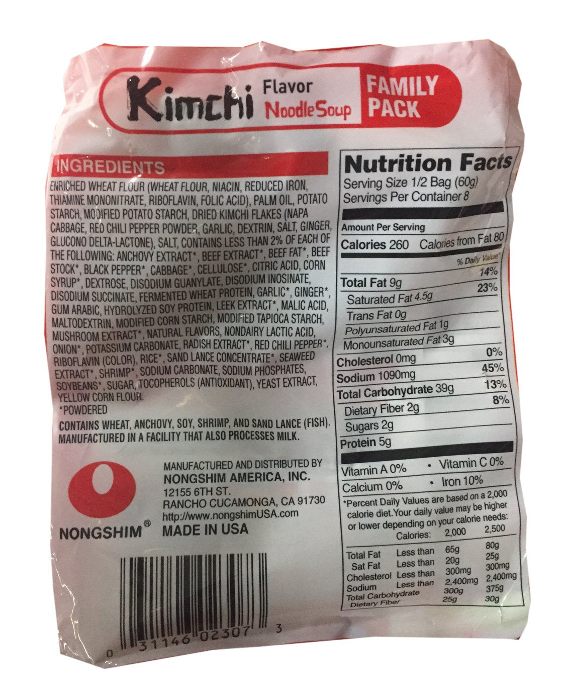 Nongshim Korean Ramen Family Pack steaming bowl highlights quick weeknight comfort.
