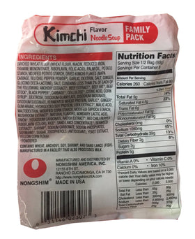 Nongshim Korean Ramen Family Pack steaming bowl highlights quick weeknight comfort.