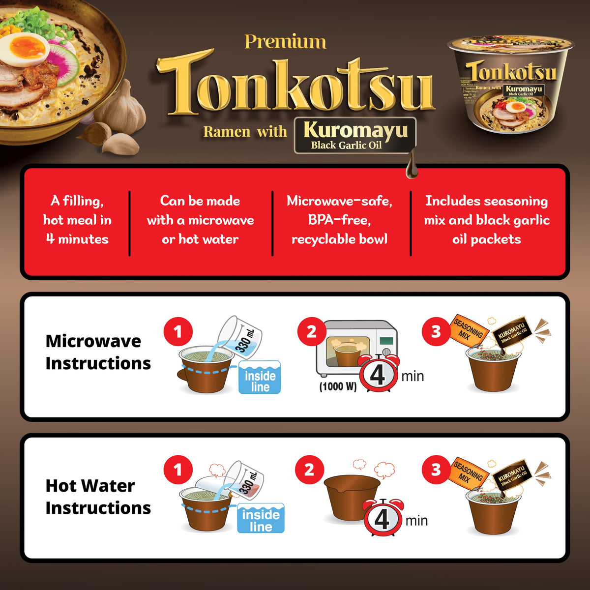 Nongshim Kuromayu black garlic oil swirl adds depth