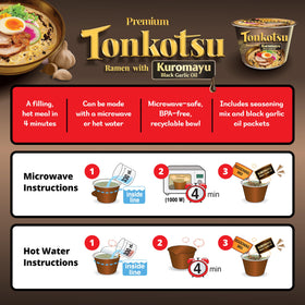 Nongshim Kuromayu black garlic oil swirl adds depth