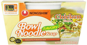 Nongshim Microwaveable Bowl image shows ready-to-heat convenience for fast meals.