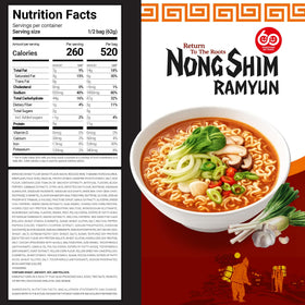 Nongshim Ramyun spicy-vegetable-broth bowl showcasing bold flavor.