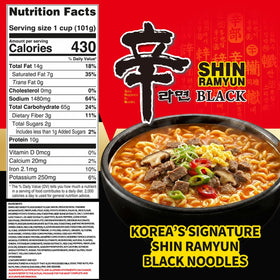 Nongshim Shin Black beef bone broth closeup highlighting deep flavor.