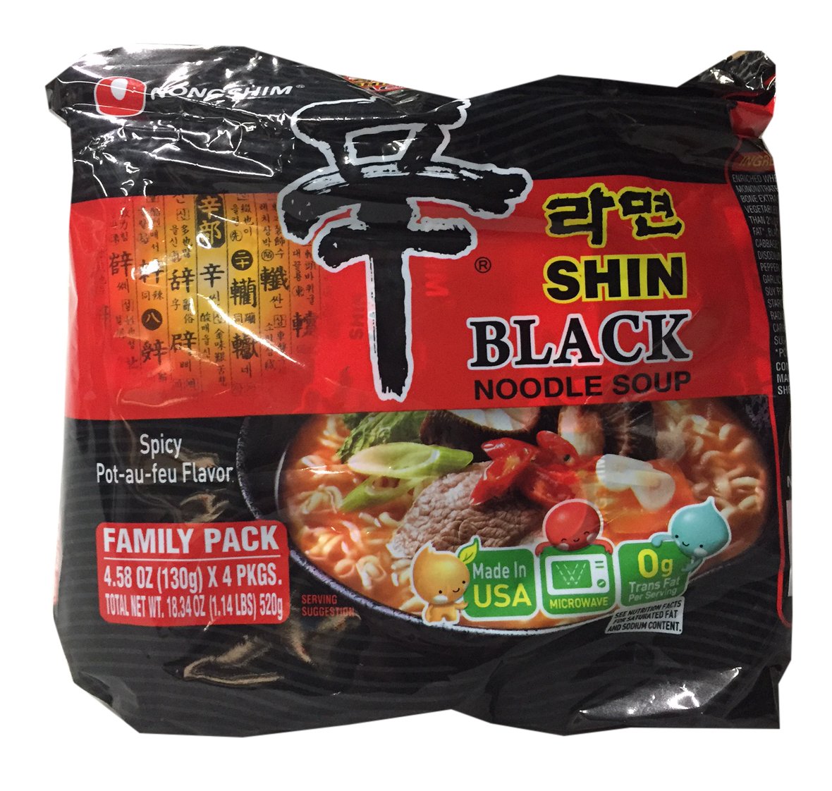 Nongshim Shin Black family pack ramen bowls ready for quick meals