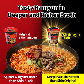 Nongshim Shin Black greens and vegetables in broth suggesting freshness.